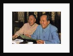 Mao Zedong and Chen Yi, Chinese Communist leaders by Anonymous