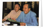 Mao Zedong and Chen Yi, Chinese Communist leaders by Anonymous