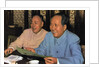 Mao Zedong and Chen Yi, Chinese Communist leaders by Anonymous
