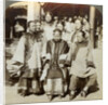 A group of women in the courtyard of a wealthy Chinese house, Peking, China by Underwood & Underwood