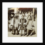 A group of women in the courtyard of a wealthy Chinese house, Peking, China by Underwood & Underwood