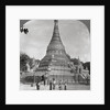 The Aindow Yak Pagoda, Mandalay, Burma by Stereo Travel Co