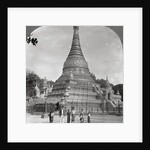 The Aindow Yak Pagoda, Mandalay, Burma by Stereo Travel Co