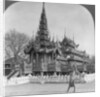 The School of King Thibaw in the Fort, Mandalay, Burma by Stereo Travel Co