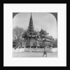The School of King Thibaw in the Fort, Mandalay, Burma by Stereo Travel Co