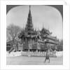 The School of King Thibaw in the Fort, Mandalay, Burma by Stereo Travel Co