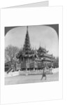 The School of King Thibaw in the Fort, Mandalay, Burma by Stereo Travel Co