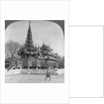 The School of King Thibaw in the Fort, Mandalay, Burma by Stereo Travel Co