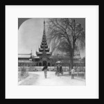 Front view of the Royal Palace, Mandalay, Burma by Stereo Travel Co