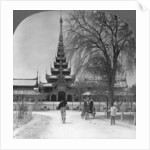 Front view of the Royal Palace, Mandalay, Burma by Stereo Travel Co
