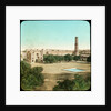 In the Fort, Lahore, India by Anonymous