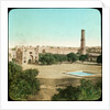 In the Fort, Lahore, India by Anonymous