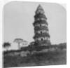 Tiger Hill Pagoda, the 'Leaning Tower', of Soo-Chow by Underwood & Underwood
