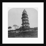 Tiger Hill Pagoda, the 'Leaning Tower', of Soo-Chow by Underwood & Underwood