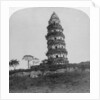 Tiger Hill Pagoda, the 'Leaning Tower', of Soo-Chow by Underwood & Underwood