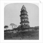 Tiger Hill Pagoda, the 'Leaning Tower', of Soo-Chow by Underwood & Underwood