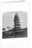 Tiger Hill Pagoda, the 'Leaning Tower', of Soo-Chow by Underwood & Underwood