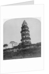 Tiger Hill Pagoda, the 'Leaning Tower', of Soo-Chow by Underwood & Underwood