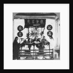 Interior of a schoolroom at Peking University, China by CH Graves