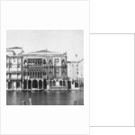 Ca d'Oro, Venice, Italy by Anonymous