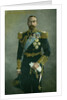 His Majesty King George V by Anonymous