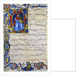 Francesco Landino playing a portative organ by Anonymous