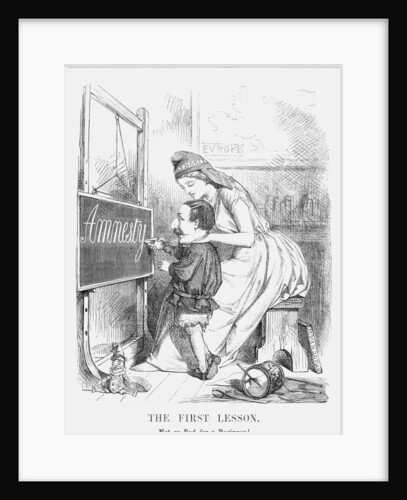 The First Lesson! by Anonymous