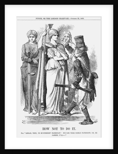 How Not To Do It by Joseph Swain