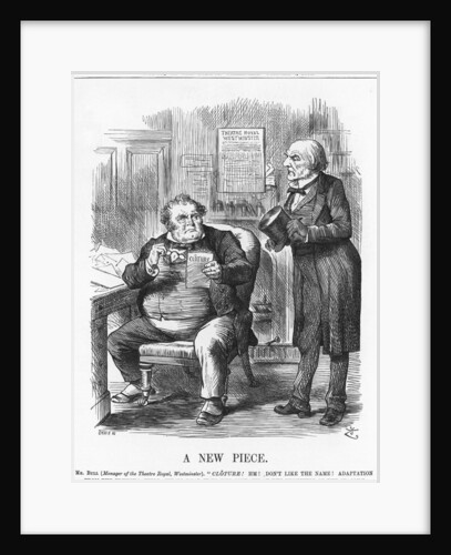 A New Piece by Joseph Swain