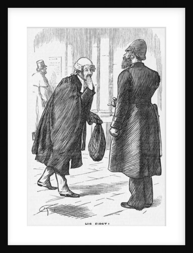 His First! by Anonymous