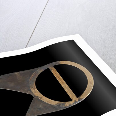 Quadrature of the circle by Unknown