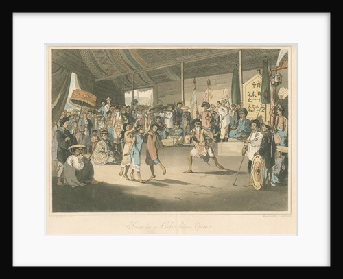 'Scene in a Cochin-chinese Opera' by Thomas Medland
