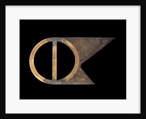 Quadrature of the circle by Unknown