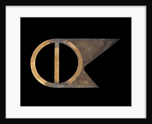 Quadrature of the circle by unknown