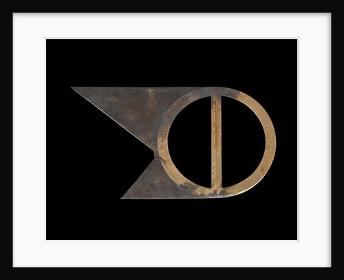 Quadrature of the circle by unknown