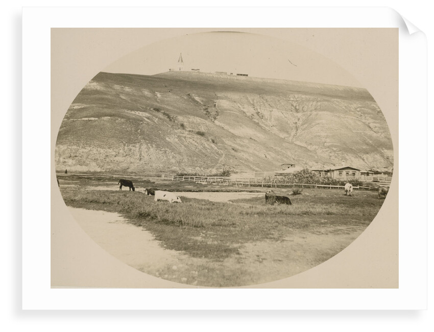 Solar observatory at Krasnoyarsk, Siberia by unknown