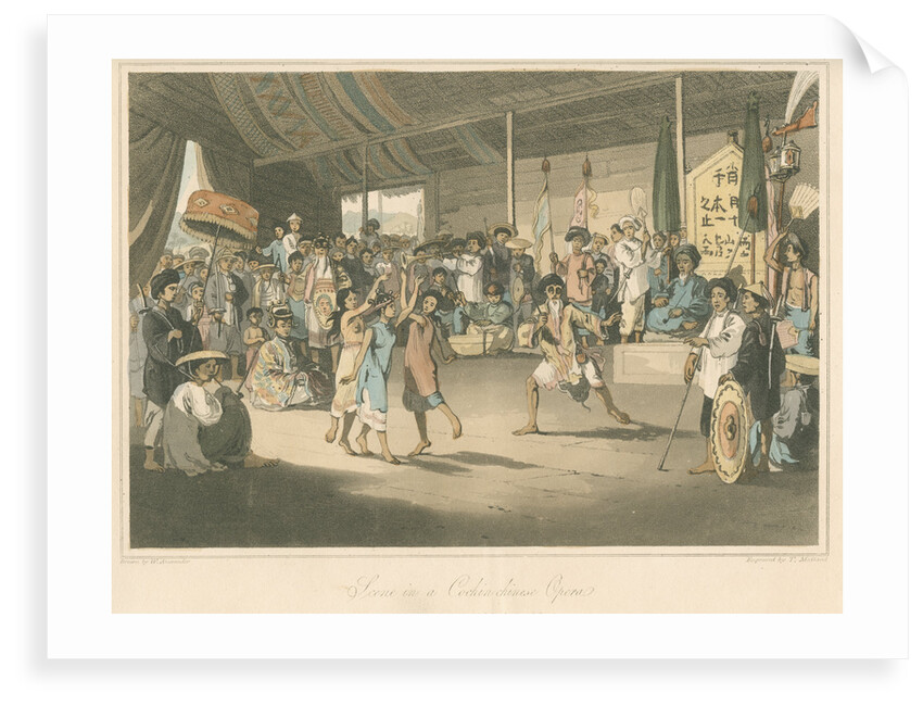 'Scene in a Cochin-chinese Opera' by Thomas Medland