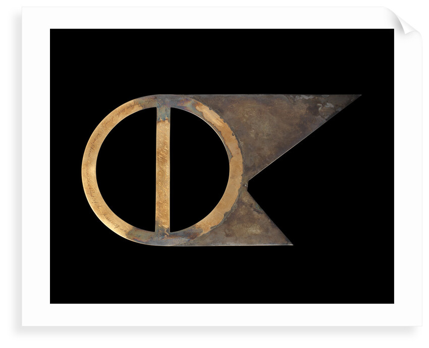Quadrature of the circle by unknown