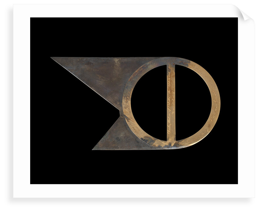 Quadrature of the circle by unknown