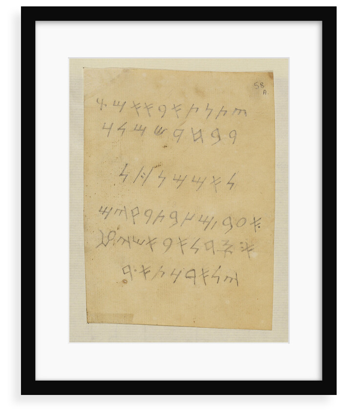 Three Citiean inscriptions by John Swinton