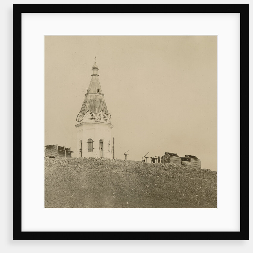 Solar observatory at Krasnoyarsk, Siberia by unknown