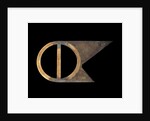 Quadrature of the circle by unknown