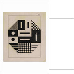 Effects of black and white objects on the eye by Johann Wolfgang von Goethe (1749-1832)