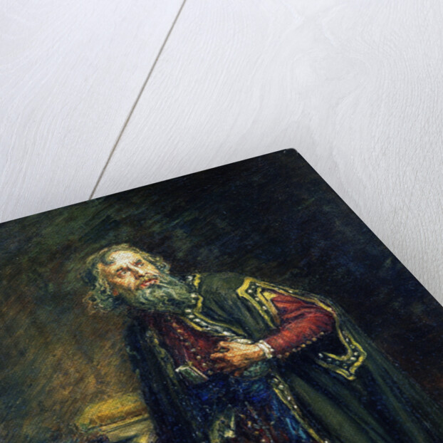 The Comedy of Errors, Act I, Sc. i, The Rescue of Aemilia from the Shipwreck by Francis Wheatley