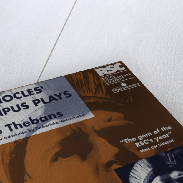 The Thebans, 1992 by Adrian Noble