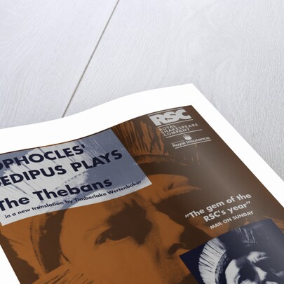 The Thebans, 1992 by Adrian Noble