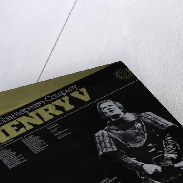 Henry V, 1975 by Terry Hands