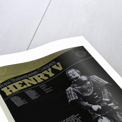 Henry V, 1975 by Terry Hands