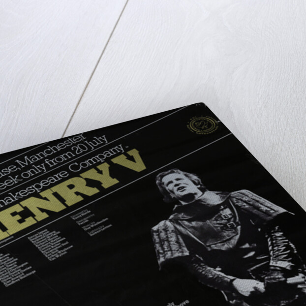 Henry V, 1975 by Terry Hands