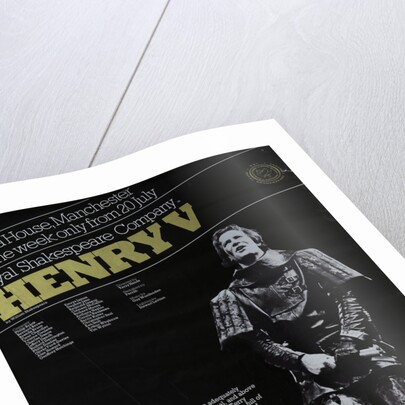 Henry V, 1975 by Terry Hands